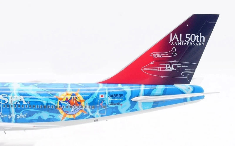 L2063 | SQ Wings | Boeing 747-400 JAL JA8905 NO.5/Tokyo DisneySea