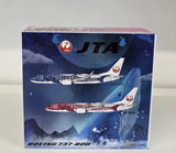 738-05RK | Blue Box 1:200 | Boeing 737-800 JAL Japan Transocean Air JA05RK, 'Blue Jinbei Jet' (with stand)
