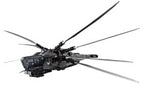 LEGO-6470459 | LEGO | LEGO Atreides Royal Ornithopter