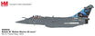 Die-cast metal 1/72nd scale Rafale M French Navy military model aircraft.
