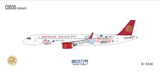 C0035 | C Models 1:400 | Airbus A321 NEO Juneyao Air B-324C Werdery special colours | was due January 2025