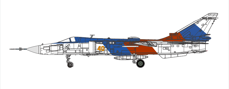 CBW722407 | Calibre Wings 1:72 | SU-24MR Russian Air Force 'yellow 40'