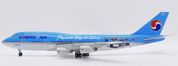 XX20184 | JC Wings 1:200 | Boeing 747-400 Korean Air British Museum HL7488 | is due December 2024